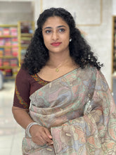 Floral Patterned Supernet Kota Saree | SBS1041