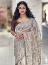 Floral Patterned Supernet Kota Saree | SBS1041