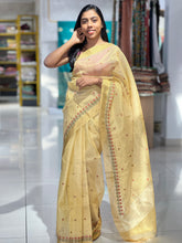 Embroidery Patterned Tissue Kota Saree | BLD806