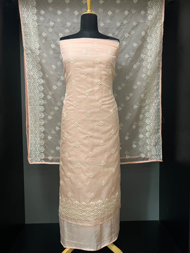 Machine Embroidery Organza Salwar Set | ZAH130