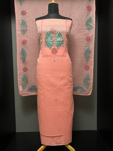 Block Printed With Hand Embroidery Detailing Banarasi Kota Salwar Set | PHU196