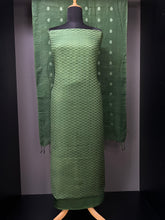 Thread Weaving Bhagalpuri Linen Salwar Set | NHH457