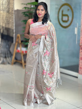 Computerized Machine Embroidery Tissue Organza Saree | SHC202