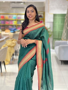 Geometrical Border Pattern  Cotton Blended Saree | RP443