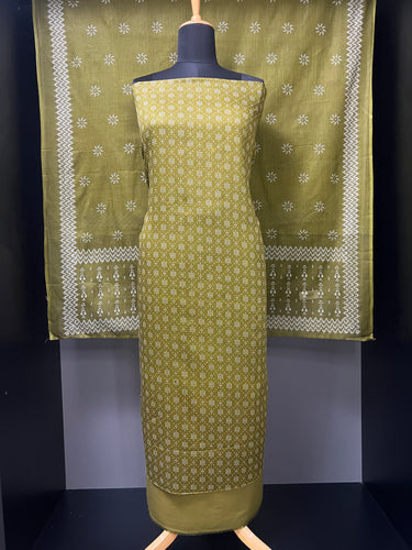 Printed Design Cotton Salwar Set | DE119