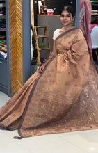 Jacquard Weaving  Cotton Saree | LP105
