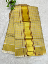 Check Weaving Patterned Tissue Saree | GAT337