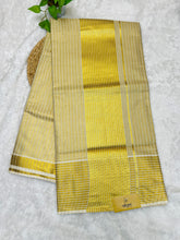 Golden Zari Stripe Weaving Patterned Tissue Saree | GAT317