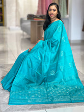 Traditional Patterned Golden Zari Woven Soft Silk Saree | TT246