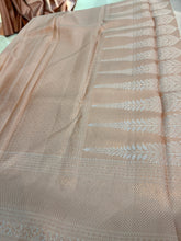 Bridal Kanchipuram Saree | AK241