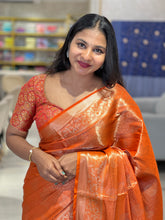 Golden Zari Weaved Leaf Patterned Banarasi Silk Saree | NN343