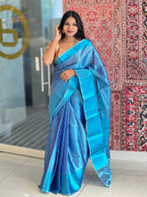 Self Weaving Pattern Tissue Saree | NN288
