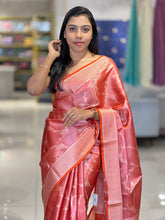 Golden Zari Woven Jaal Patterned Banarasi Saree | NN364