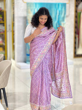 Multicolor Floral Embroidery Border Tussar Saree | SBS796