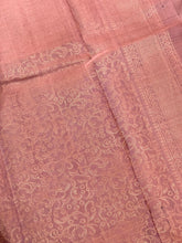 Geometrical Weaving Soft Silk Saree | TT199