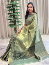 Thread Weaving Pattern Tissue Saree | HT132