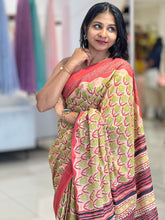 Screen Printed Cotton Saree  | VFC483
