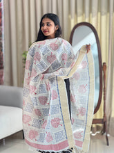 Printed Chanderi Dupattas | AHD101