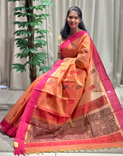 Thread Woven Butta Detailed Cotton Saree | SRK116