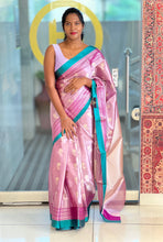 Floral Patterned Pink Tissue Saree | NN203