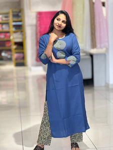 Print With Kantha Highlighted Cotton Kurta Top & Bottom | DIL123