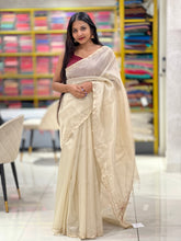 Hand Embroidery Worked Tissue Saree | SVF151