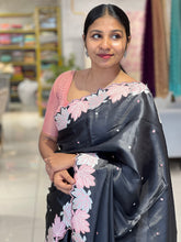 Machine Embroidery Leaf Patterned Tussar Finish Saree | SUN428