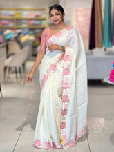 Machine Embroidery Leaf Patterned Tussar Finish Saree | SUN429