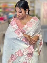 Machine Embroidery Leaf Patterned Tussar Finish Saree | SUN429