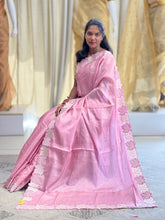 Machine Embroidery Leaf Patterned Tussar Finish Saree | SUN430