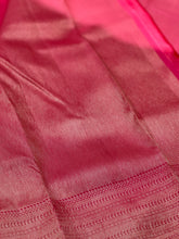 Golden Zari Woven Kanchipuram Saree | HH204