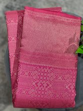 Golden Zari Woven Kanchipuram Saree | HH189