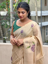 Floral Design Digital Printed Tissue Saree | GAT219
