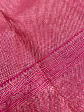 Golden Zari Woven Kanchipuram Saree | HH189