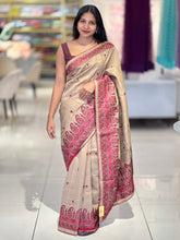 Machine Embroidery Detailed Tussar Saree | SUN413