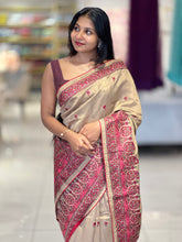 Machine Embroidery Detailed Tussar Saree | SUN413
