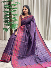 Machine Embroidery Detailed Tussar Saree | SUN415