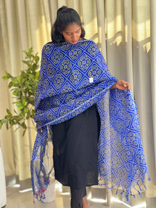 Printed Floral Patterned Dupatta | VET217