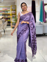 Cutwork Detailed Semi Tussar Saree | SUN410
