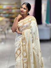 Honeycomb Detailed Border Tussar Finish Saree | SUN443