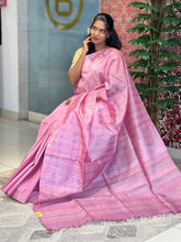 Self Weaving Geometric Patterned Tussar Saree | PNS210
