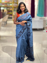 Cutwork Detailed Semi Tussar Saree | SUN411