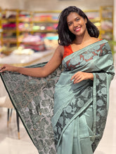 Cutwork Detailed Semi Tussar Saree | SUN412