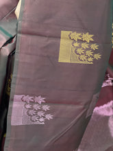 Zari With Thread Weaving Soft Silk Saree | SMS194