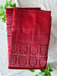 Traditional Kanchipuram Saree | HH191