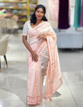 Honeycomb Detailed Border Tussar Finish Saree | SUN444