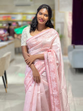Honeycomb Detailed Border Tussar Finish Saree | SUN446