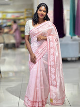 Honeycomb Detailed Border Tussar Finish Saree | SUN446