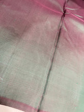 Pink Zari With Thread Weaving Soft Silk Saree | SMS238