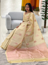 Buta Weaving  Soft Silk Saree | SMS201